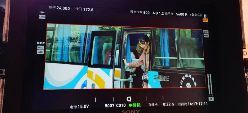 福海县广告片制作：文旅项目专属，用故事化镜头讲好城市与景区魅力！